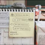 [댓글부탁해] 얘드라 <b>이사진</b>ㅠㅠㅠㅠㅠㅠㅠㅠㅠㅠㅠㅠㅠㅠㅠ출처좀