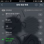 [방탄소년단] 나 피디엪 <b>하나하나</b> 제목 없이 보내는 중인데 이러면...