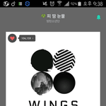 [방탄소년단] 얘들아 지금 투표해야하는 거 뭐뭐있어?