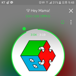 [EXO] 컴<b>터로</b> 뮤비 스밍 어케 해??