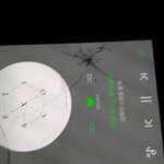 [EXO] 이거진짜걍궁금해서그러는데