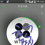 [방탄소년단] 스밍총공! 물타기~~ 마마도투표쫌<b>제발</b>.. 3위는아니잔<b>아</b>