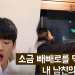[드루와] 빼빼로 <b>데이</b> 몰래 카메라!!(달달함 주의!!)