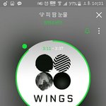 [방탄소년단] <b>pdf</b>파일명 바꿔야돼?