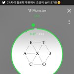 [EXO] __ 야 내 돈으로 <b>빼빼</b>로 한박스 사왔더니