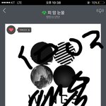 [방탄소년단] 근데 피디엪 우리가 잘 생각해야할게 + ㅅㅁㅇㅈ