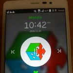 [EXO] 갓소멤버들이랑 <b>빼빼</b>로게임 하고싶다 ㅠㅠㅠ