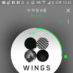 [방탄소년단] <b>이</b>삐들우리얼굴<b>책</b>