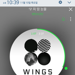 [방탄소년단] 아니 ㅌㅇㅌ 진짜 말 안통하는 게