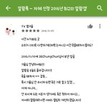 [드루와] 아 이거 <b>리뷰</b>ㅋㅋㅋㅋㅋㅋㅋㅋㅋ