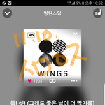 [방탄소년단] 피디엪따다 문득 현타?옴