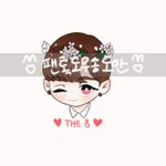 [세븐틴] @명호 도무<b>송</b> 총대입니다!@