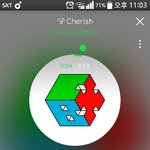 [EXO] ㅇㄱㄹ한테  필터링 ㅅㅁㅇㅈ은 왜<b>하래</b>?