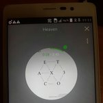 [EXO] 크롬잘아는사람 <b>비번</b> 저장 어케해??