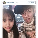 [인피니트] 도누 사진 찍어줬다ㅠㅠ