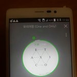 [EXO] 민석이는 섹시라기보다 <b>색기</b>흐르지않냐??