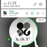 [방탄소년단] 짹<b>글</b><b>삭제</b>됐으면 어째?