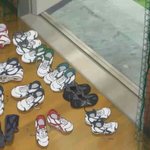 [<b>하이</b>큐] 이 신발 배경화면이나 몇화인지 아시는 분?