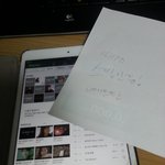 [방탄소년단] 얼굴책 <b>피디</b>엪 물어볼게 있어서..