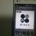 [방탄소년단] 이삐들아