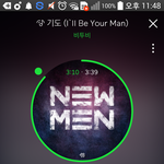 [BTOB] 배가너무나도고프다ㅠㅠㅠㅠ