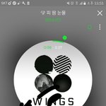 [방탄소년단] 이삐들