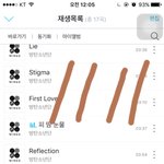 [방탄소년단] <b>마미</b>투표 안 하니?