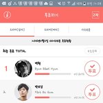 [EXO] 와 ㅁ1친 누적 뒤집었다 근데 거슬리는게