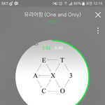 [EXO] 과즙상! 하면 새호니 입꾹꾹하면서 <b>웃음</b>참기