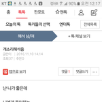 이것은 내 <b>설계</b>였다