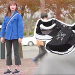 <b>쇼핑</b>왕루이 남지현 러블리한 데이트 아이템 어디꺼?