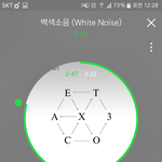 [EXO] 솔직히 말하면 남돌유닛 이렇게 잘된거 처음봄