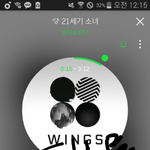 [방탄소년단] <b>pdf</b>를 모으면서..