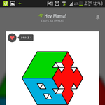[EXO] <b>서양</b>수박어워드 가는사람..??