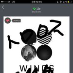 [방탄소년단] 시기가 시기인 만큼 우리도 언행 조심하자