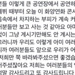 [<b>방탄소년단</b>] 전정국 넌 이런아이구나