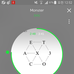 [EXO] 1위 확률 더 높은거 추반