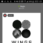 [방탄소년단] 내가 5월사단 겪고