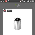 [EXO] 너를위해만이 아님