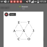 [EXO] 그러면 <b>중국</b>어반이 한국어<b>반</b>으로