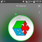 [EXO] 예판조카질러야지 풀어준다고 <b>품절</b>없게;;초동 70가자^^ㅎ