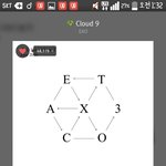 [EXO] 난 이번첸백시 앨범 입금