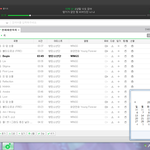 [방탄소년단] <b>pdf</b> 자료 수집 중인데