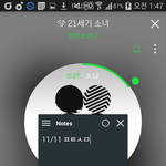 [방탄소년단] 피디엡따느라 고생한 이삐들