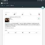 [방탄소년단] 피돂 따는데 <b>문서</b>저장이 안되...