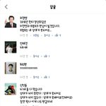 [댓글부탁해] 진짜 허경영개웃김ㅋㅋㅋㅋㅋㅋㅋㅋㅋ