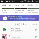 시.발 ㅋㅋㅋㅋㅋㅋㅋㅋㅋㅋㅋㅋㅋ 우리 <b>스터</b> 시.발 ㅠㅠㅠㅠㅠㅠㅠ