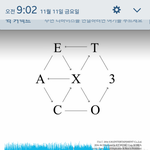 [EXO] <b>아오</b> 권장스밍목록에 루즈컨트롤 왜 안넣냐는 짹충들 많네