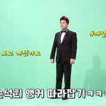 전현무, 김희철 케미 기대되는 JTBC 팬텀싱어 오늘 금욜 첫<b>방</b>!