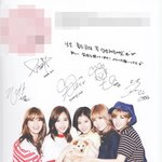 트와이스 단체로 미쳐써